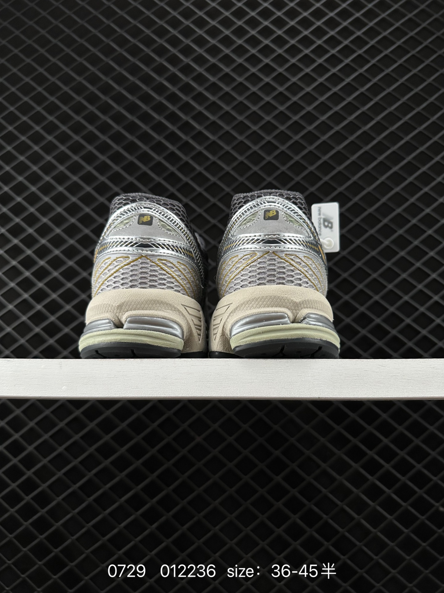 New Balance ML860 V2